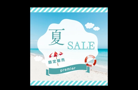 【限定販売】【厳選美女】お得なプレミアサマーSALE第1弾！！0