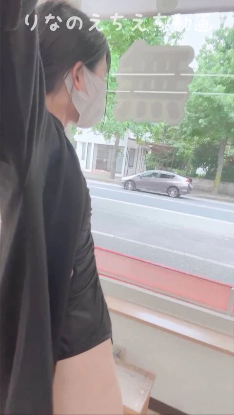 ★コインランドリーでのオナニー★洗濯中にえっちな衣装でディルドオナニー…外では人が歩いていたり車が通っているのに窓際で道路向いてディルドをおまんこに出し入れしちゃいました…1
