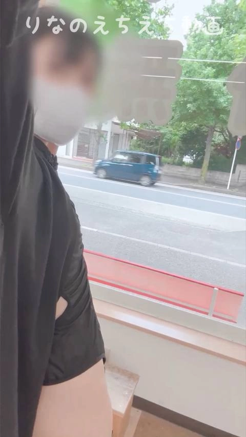 ★コインランドリーでのオナニー★洗濯中にえっちな衣装でディルドオナニー…外では人が歩いていたり車が通っているのに窓際で道路向いてディルドをおまんこに出し入れしちゃいました…9