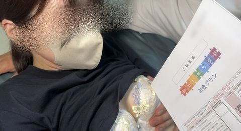 【S級素人】可愛いすぎる19歳♡完璧すぎる巨乳敏感ボディーを気の済むまで堪能して中出し♡特典2本有り9