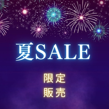 【最終SALE】【2日間のみ限定販売】厳選美女作品