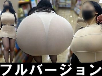 【fc2限定】【レビュー特典付】驚愕のノーブラＫカップ爆乳美女♪乳首も乳輪もスケスケの激エロワンピでフル勃起必至!!
