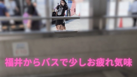 【密着ドキュメンタリー 〜妊娠七ヶ月〜】福井在住のシングルマザー0