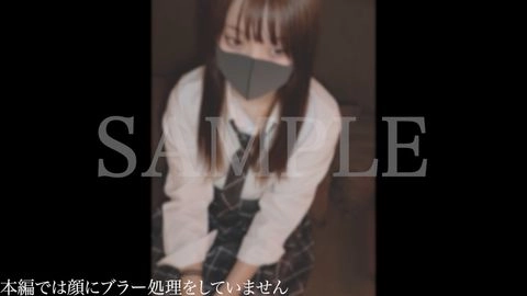 帰宅中に呼んでみたらガチアiドル級だったので中出ししてみた。0
