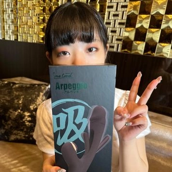【彼氏には内緒の趣味全開！】大人のおもちゃマニアの陰キャ女子♡ついに一線を越えて本物チ〇ポを食べ比べたら興奮のあまり理性崩壊しちゃう一部始終♥