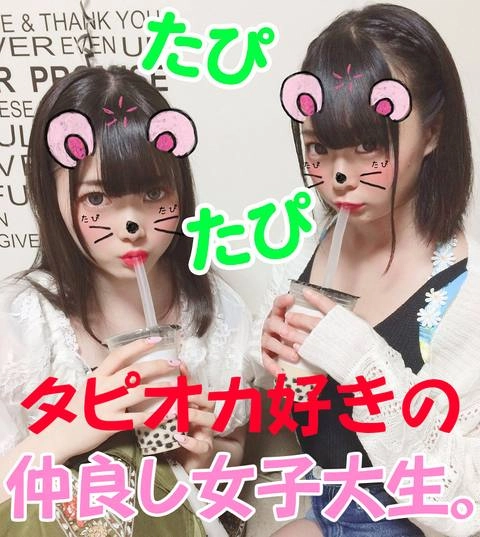 SW企画※9/26まで激安販売中※【中出し乱交祭り】【総勢29人19作品/1145分ノンストップSEX収録】まだ夏は終わらない！！？【顔出し】スレンダー/ギャル/爆乳/神まんこを集めちゃいました。7