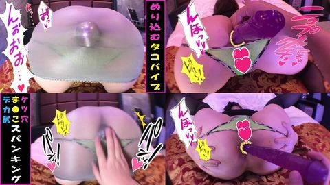 ♡タコバイブ×双頭ディルド♡放り出しイキッ♡ミニスカストッパー♡2