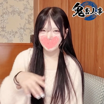 【3日間限定セール】「舐めてもいいですか？」清楚な表情とエロさのギャップがやばすぎ!見かけによらず超スケベで悶絶!腰を振りまくり快楽に溺れる様子が最高すぎる【無修正・顔出し・中出し】