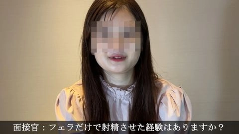 「口に出された精子は飲むのが礼儀」美女フェラ抜き２名☆美容部員の美優さん＆人生初の口内発射・OⅬみゆきさん7
