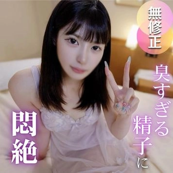 3日間！70OFF！【回し企画】臭い精液に悶絶。全力でおじさん達に悶える姿は興奮フルマックス！不思議ちゃんを着せ替え人形にして回して欲望のままに**まくる。合計9回の大量発射をお見舞い！！