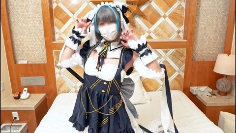 【無/本数限定価格】ガチでかわいいチェシャーコスで膣奥＆口内2発射！イキまくりのキツまんドスケベメイドがダンナさまの精子を搾り取る！0
