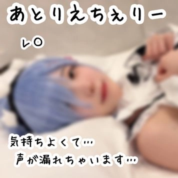 【ドルコス】モデル業界のあの子が某異世界アニメのキャクターになってくれました（後編）