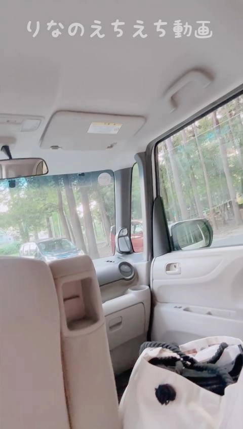 ★コスプレ脱いで全裸露出オナニー★駐車場でセクシーコスプレ姿になってから全裸になってオナニーしました…人や車が道路を通過するし、目の前の車の人が帰って来てもそのままオナニー続けました…9