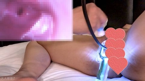 【素人初撮り】みゆ(18) かわいい少し生意気な素人に初中出し。もうすぐ排卵日みたいなのですが、大丈夫なのだろうか？9