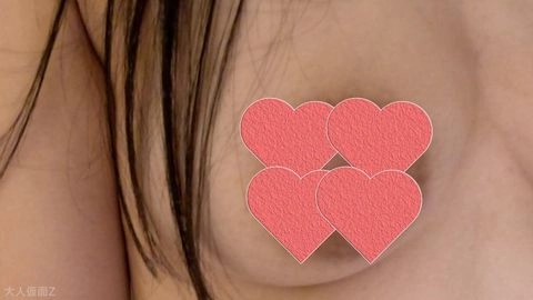 【素人初撮り】みさき(20) Dカップいっぱいの巨大な乳輪。接写したりノギスで計測したり！潔癖なお口に唾を大量に垂らして、アナルを貫通し中出ししました2