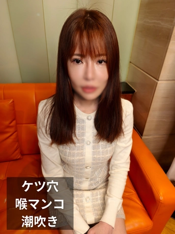 【無】 六四 ※値上げ予定 ミサト(33) ケツ穴5L＆アナル歯ブラシ&限界突破イラマ さすがにやりすぎました。。。