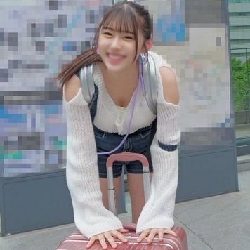 【限定価格】地方*、上京お泊り。全部初めて。華奢×巨乳の恥じらいウブ天使。イキすぎて泣きそう！震える声で懇願しても止まらないピストンに痙攣のけ反り、足ガクガクになりながらもSEXにハマっていく…