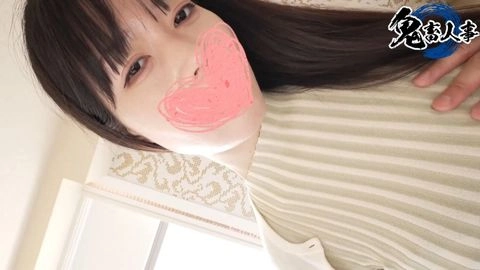 【顔出し/個撮】美乳♡巨乳♡昼休みに美巨乳妖艶美女を堪能して中出しハメ撮りセックスしました。5