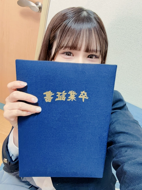 今年3月に卒業したばかりの18歳はなんと現在妊娠中！若くして孕んだ身体に情け無用のガン突き中出し！誰もが目を疑う特別映像を期間限定価格で販売1