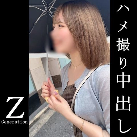 約２時間【個撮】顔出し　ZFile.002　巨乳ギャル芸大JDを食う裏垢男子界隈。アプリからのカラオケからのホイホイホテルセックス時代のハメ撮り中出し0