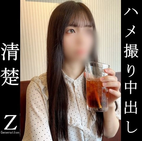 約２時間【個撮】顔出し　ZFile.003　清楚おしとやかパティシエ女子大生のたまごを90分食べ放題する裏垢男子界隈。カフェからさくっとホイホイHotelハメ撮り中出し0