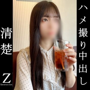 約２時間【個撮】顔出し　ZFile.003　清楚おしとやかパティシエ女子大生のたまごを90分食べ放題