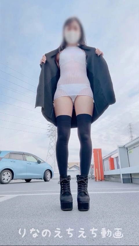 ★屋上駐車場で目隠し全裸オナニー★下着丸見えのスケスケのコスプレ着てエレベーターで屋上にいってオナニーしながら一枚ずつ脱いでいって全裸に、、そして最後はイくまで目隠しのままオナニーしてドキドキでした…2