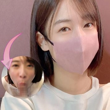 【新作・初回限定セール】個撮）がまん汁を味わう吸いつきホールド。作り込みがない自然体な舐りと咥え方がエロすぎたノーハンドフェラ。