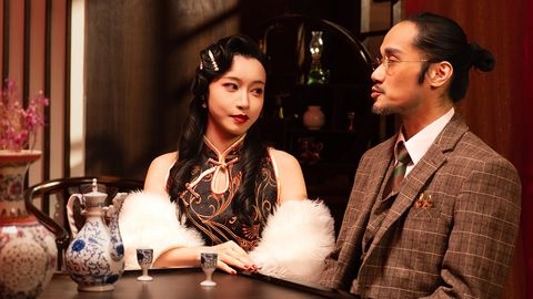 【国風按摩院】*が零れた瞬間に発情…名妓が権力客を誘い込み、膝の上で腰を乱れ打つ夜3